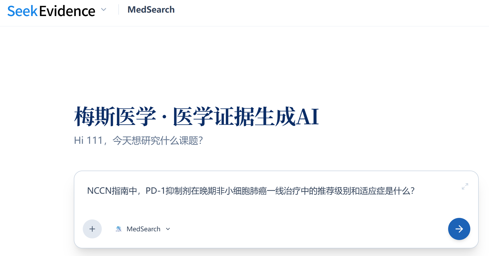飞书文档图片