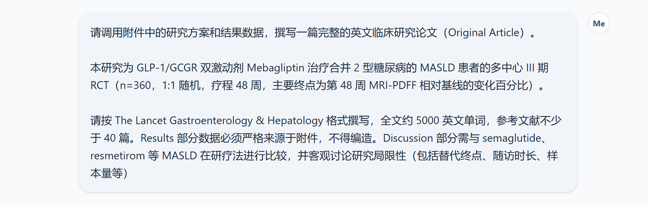 飞书文档图片