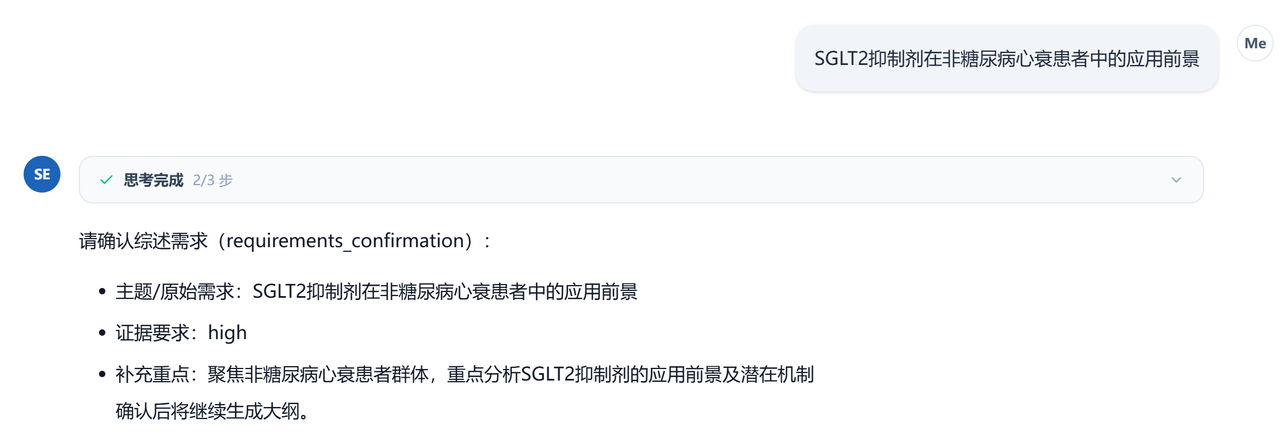 飞书文档图片