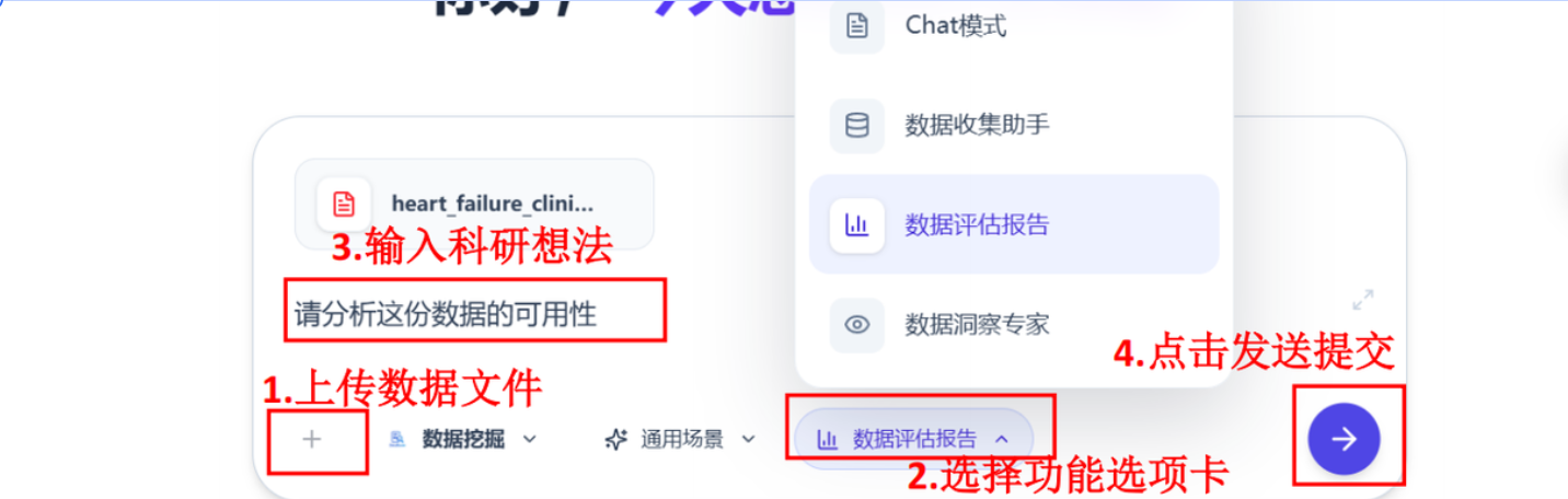 飞书文档图片