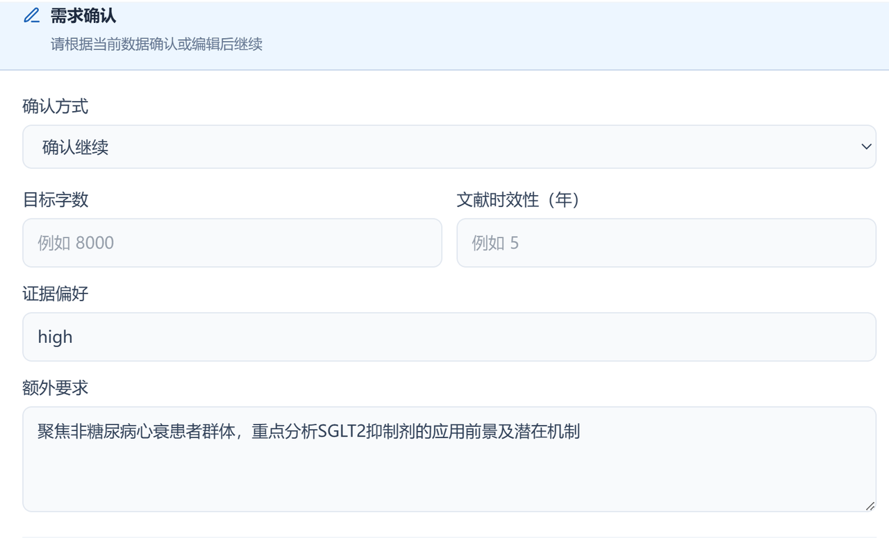 飞书文档图片