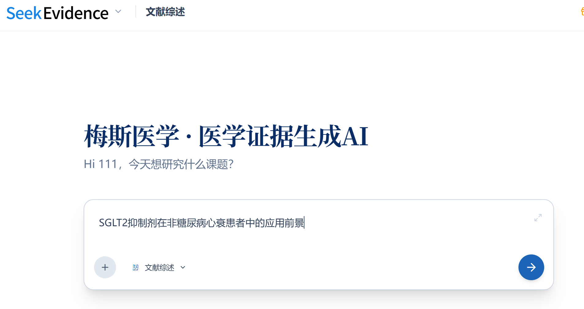 飞书文档图片