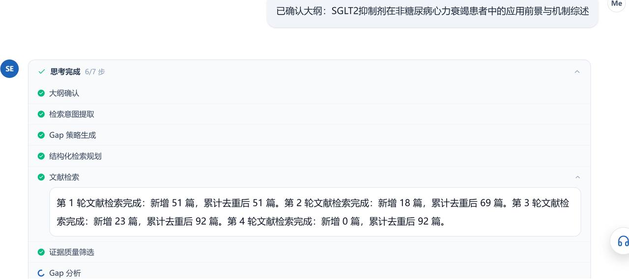 飞书文档图片