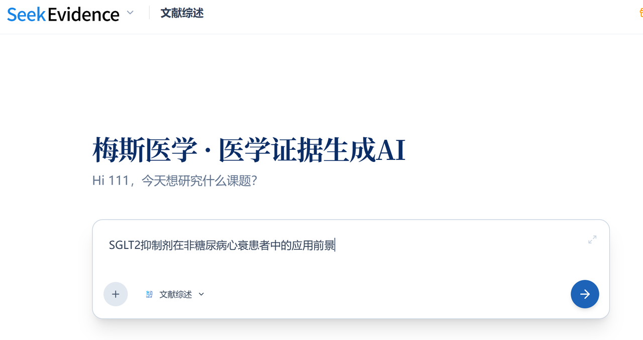 飞书文档图片