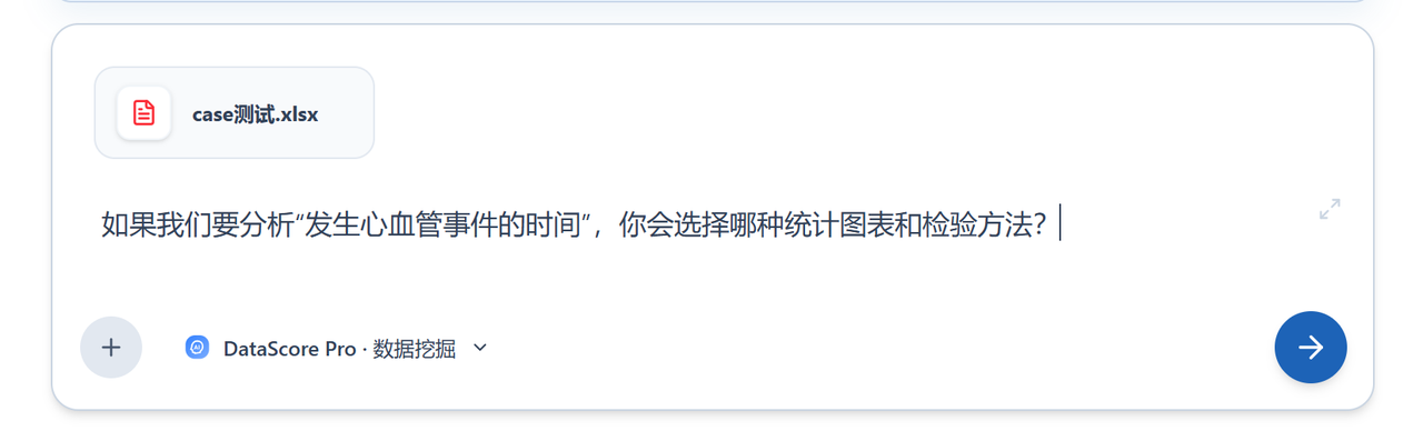 飞书文档图片